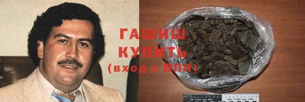 COCAINE Богданович