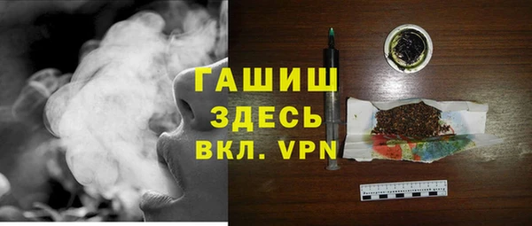 COCAINE Богданович