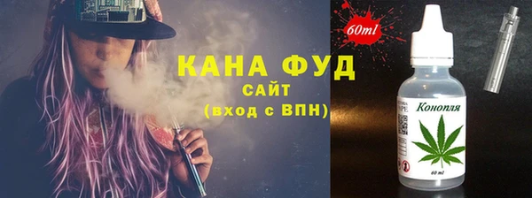 ECSTASY Балабаново