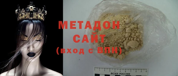 винт Баксан