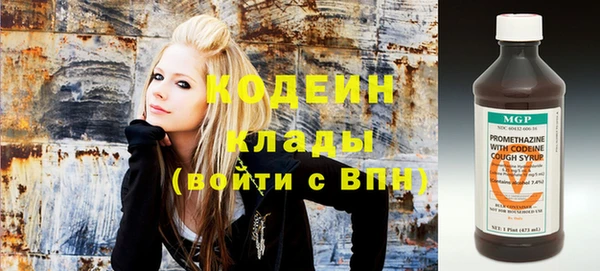 таблы Балахна