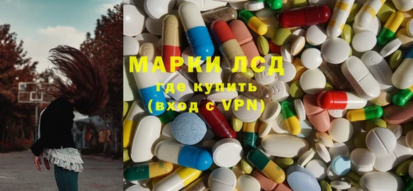 винт Баксан