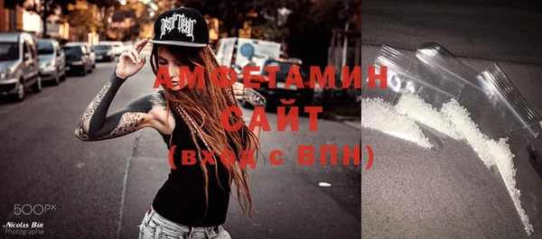 винт Баксан