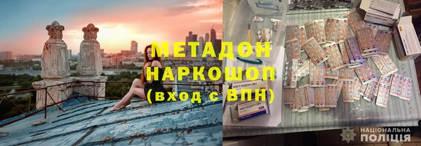 винт Баксан