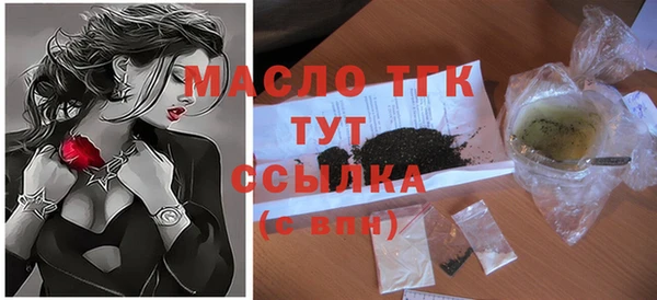 спайс Аркадак