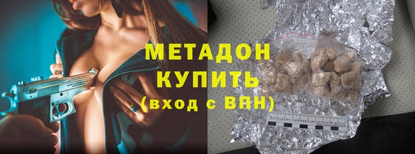 спайс Аркадак