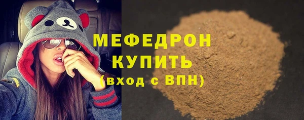 COCAINE Богданович