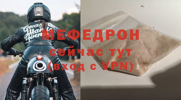 COCAINE Богданович