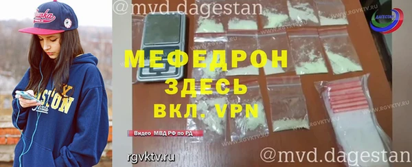 COCAINE Богданович