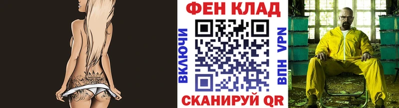 Метамфетамин винт  даркнет наркотические препараты  Свирск  магазин продажи наркотиков  omg как войти 