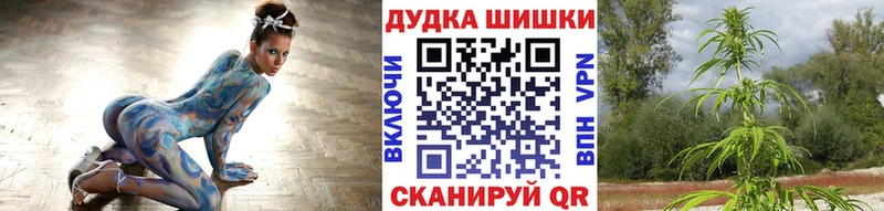Канабис THC 21%  дарк нет клад  Свирск 